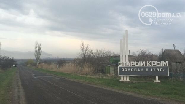 "Скорее за собаку проголосую". Почему Старый Крым не любит..., фото-8 "Скорее за собаку проголосую". Почему Старый Крым не любит Порошенко, фото-8