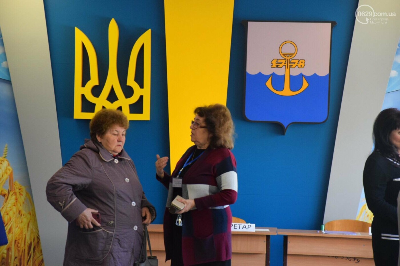 Мариуполь выбирает Президента Украины, - ФОТОРЕПОРТАЖ, фото-52 Мариуполь выбирает Президента Украины, - ФОТОРЕПОРТАЖ, фото-52