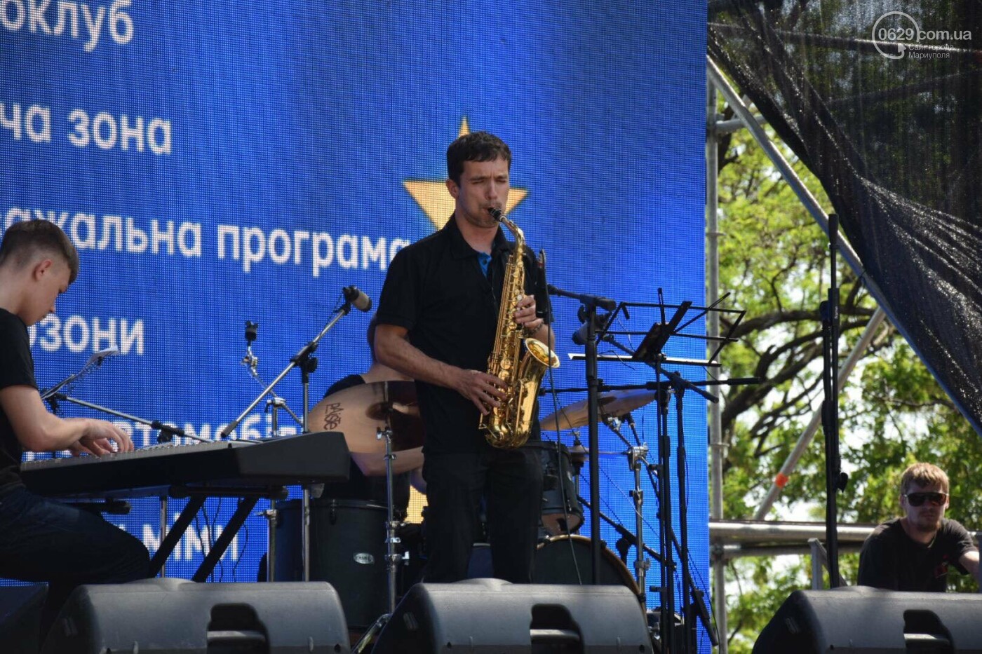 Как в Мариуполе День Европы отмечали, - ВИДЕО, фото-49 Как в Мариуполе День Европы отмечали, - ВИДЕО, фото-49