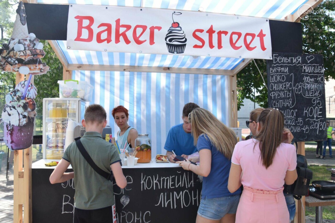 Как в Мариуполе День Европы отмечали, - ВИДЕО, фото-27 Как в Мариуполе День Европы отмечали, - ВИДЕО, фото-27