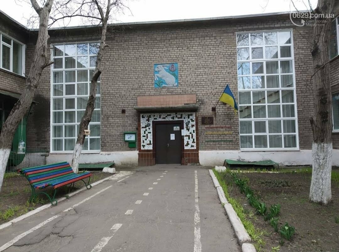 Как поступить в детский сад в Мариуполе,- ФОТО, фото-6 Как поступить в детский сад в Мариуполе,- ФОТО, фото-6