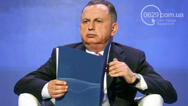 Как поделили власть в Донецкой области,- ФОТО, фото-2 Как поделили власть в Донецкой области,- ФОТО, фото-2