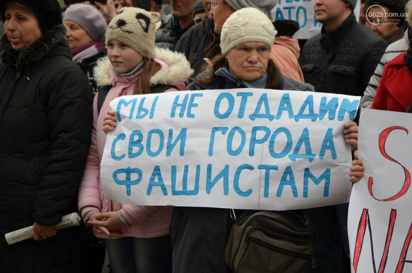 Мариуполь. 28 лет в условиях независимости. 2014 год, - ФОТО, фото-2 Мариуполь. 28 лет в условиях независимости. 2014 год, - ФОТО, фото-2