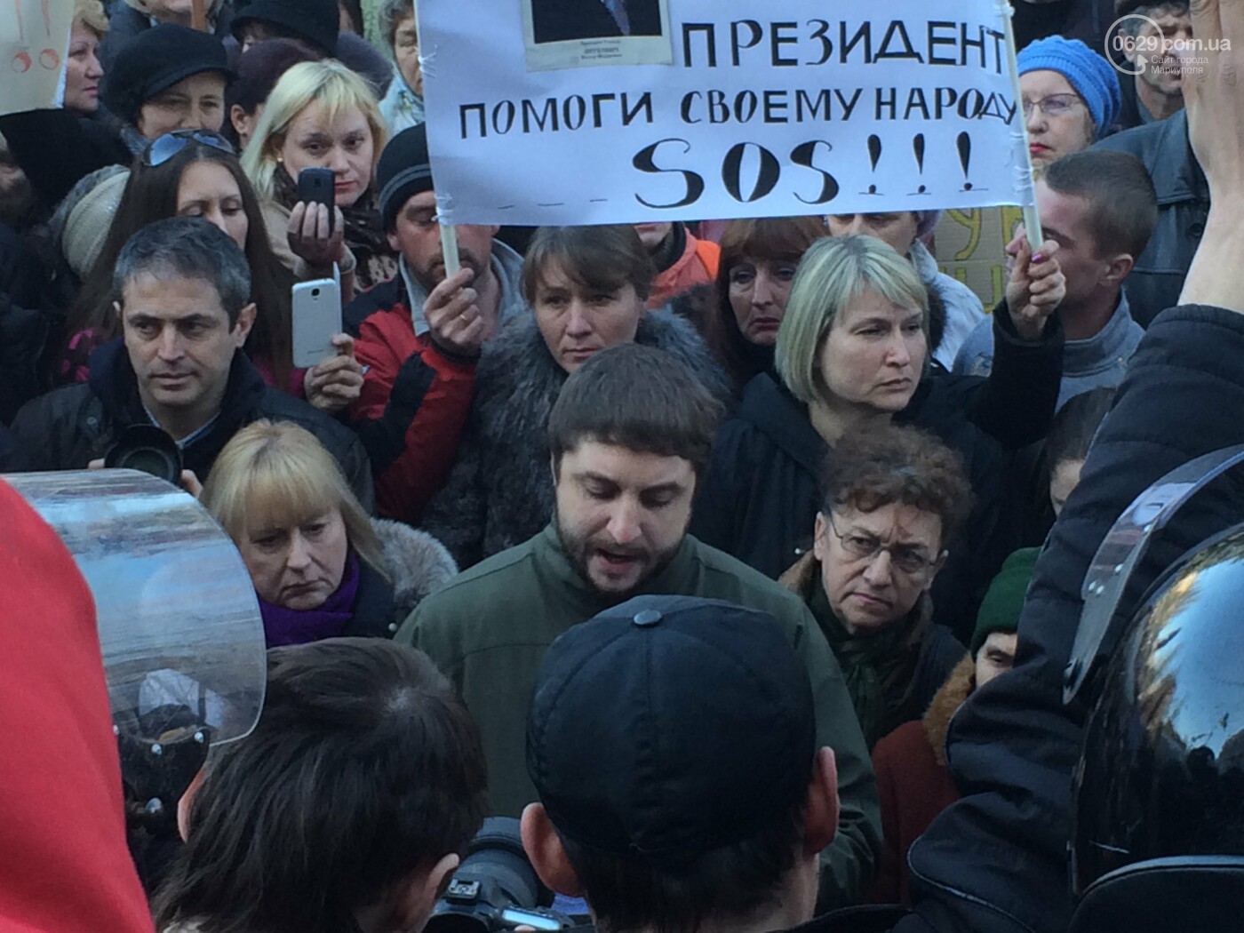 Мариуполь. 28 лет в условиях независимости. 2014 год, - ФОТО, фото-6 Мариуполь. 28 лет в условиях независимости. 2014 год, - ФОТО, фото-6