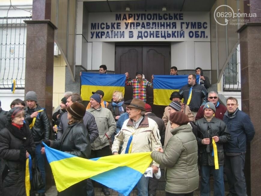 Мариуполь. 28 лет в условиях независимости. 2014 год, - ФОТО, фото-8 Мариуполь. 28 лет в условиях независимости. 2014 год, - ФОТО, фото-8