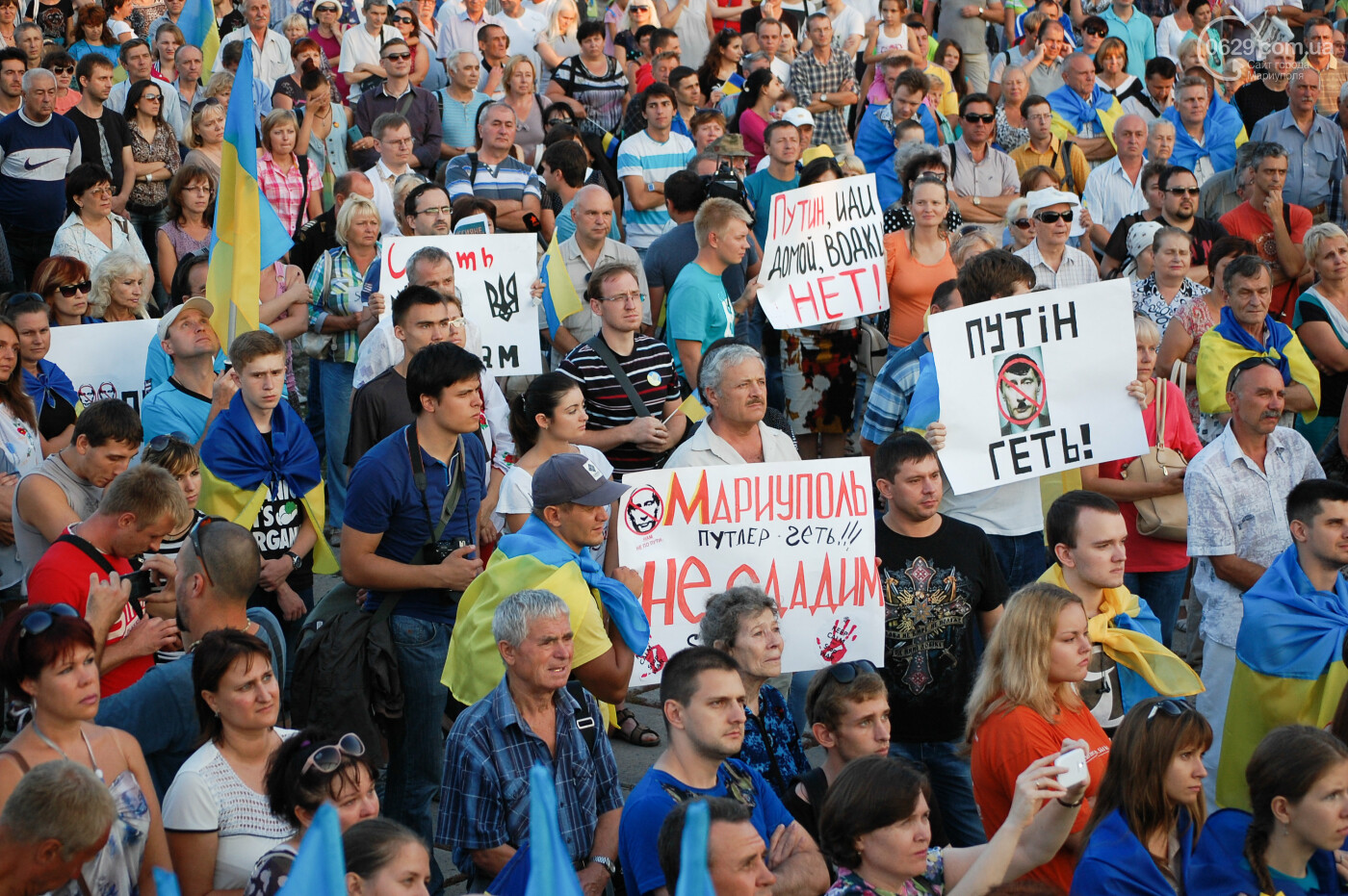 Мариуполь. 28 лет в условиях независимости. 2014 год, - ФОТО, фото-20 Мариуполь. 28 лет в условиях независимости. 2014 год, - ФОТО, фото-20