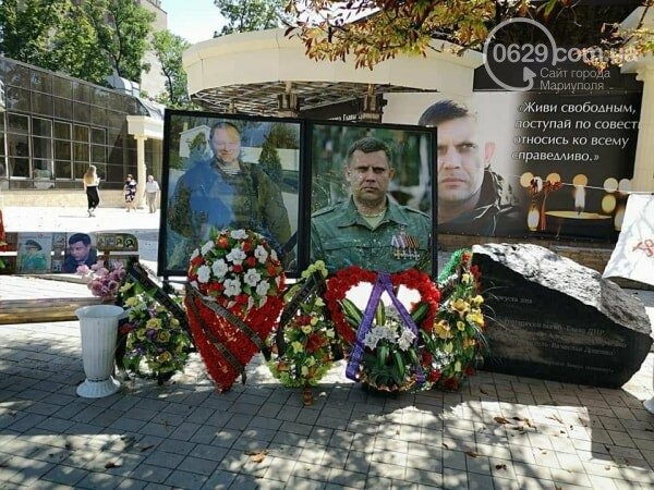 "Душа Донецка ушла на небеса еще в 2014-м, а бездыханное т..., фото-6 "Душа Донецка ушла на небеса еще в 2014-м, а бездыханное тело осквернили и сделали чучело", - ФОТО, фото-6