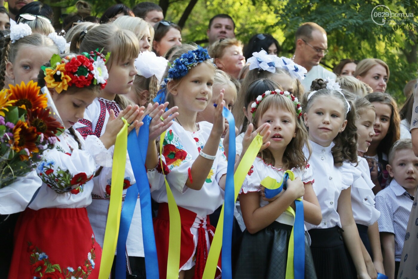 Первая парта первый звонок