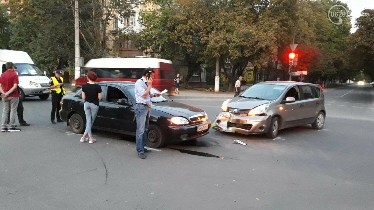 Мариуполь разборка авто