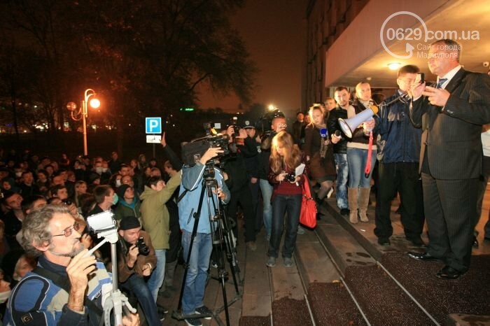 Мариуполь 28 лет в условиях независимости. 2012 год. Митин..., фото-22 Мариуполь 28 лет в условиях независимости. 2012 год. Митингуем без устали, - ФОТО, фото-22