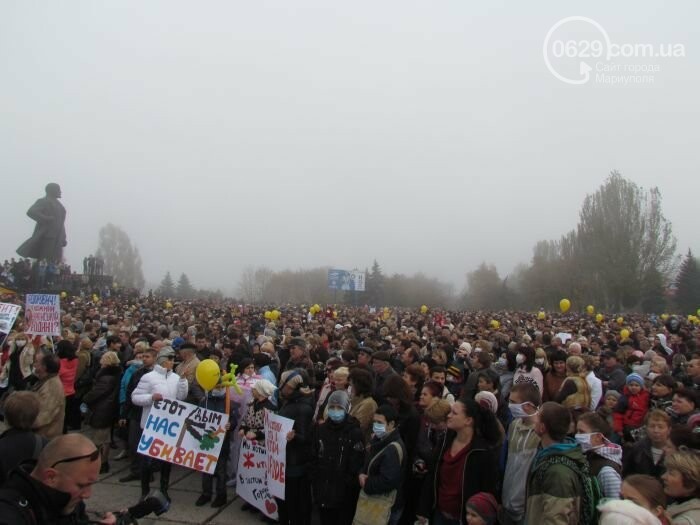 Мариуполь 28 лет в условиях независимости. 2012 год. Митин..., фото-18 Мариуполь 28 лет в условиях независимости. 2012 год. Митингуем без устали, - ФОТО, фото-18