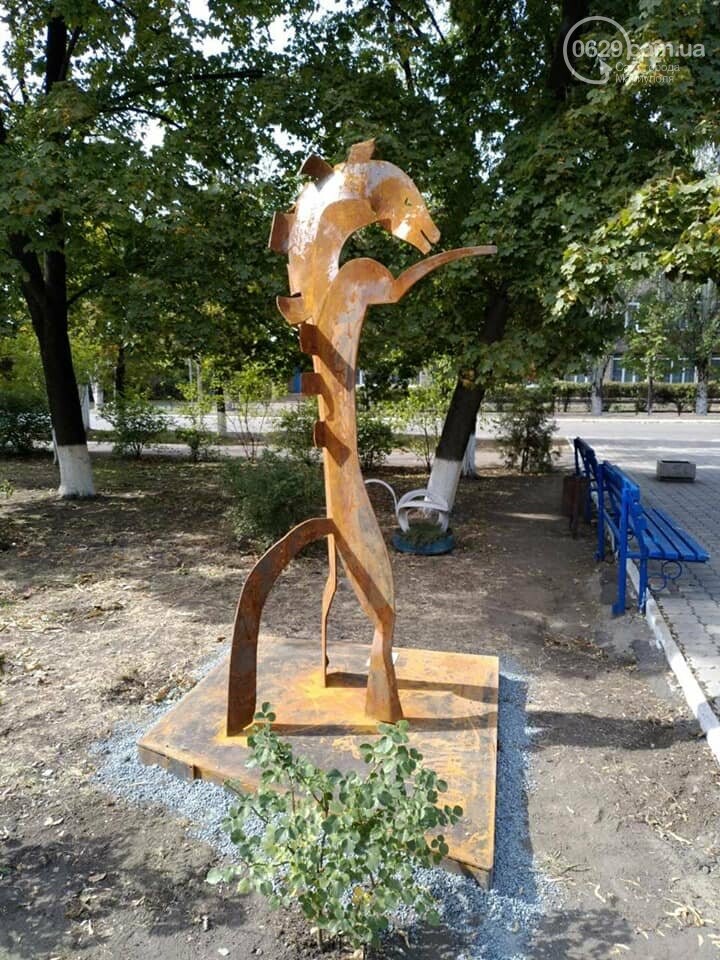 Где прописались ворон, дракон и конь после того, как их вык..., фото-6 Где прописались ворон, дракон и конь после того, как их выковали в Мариуполе,- ФОТО, фото-6