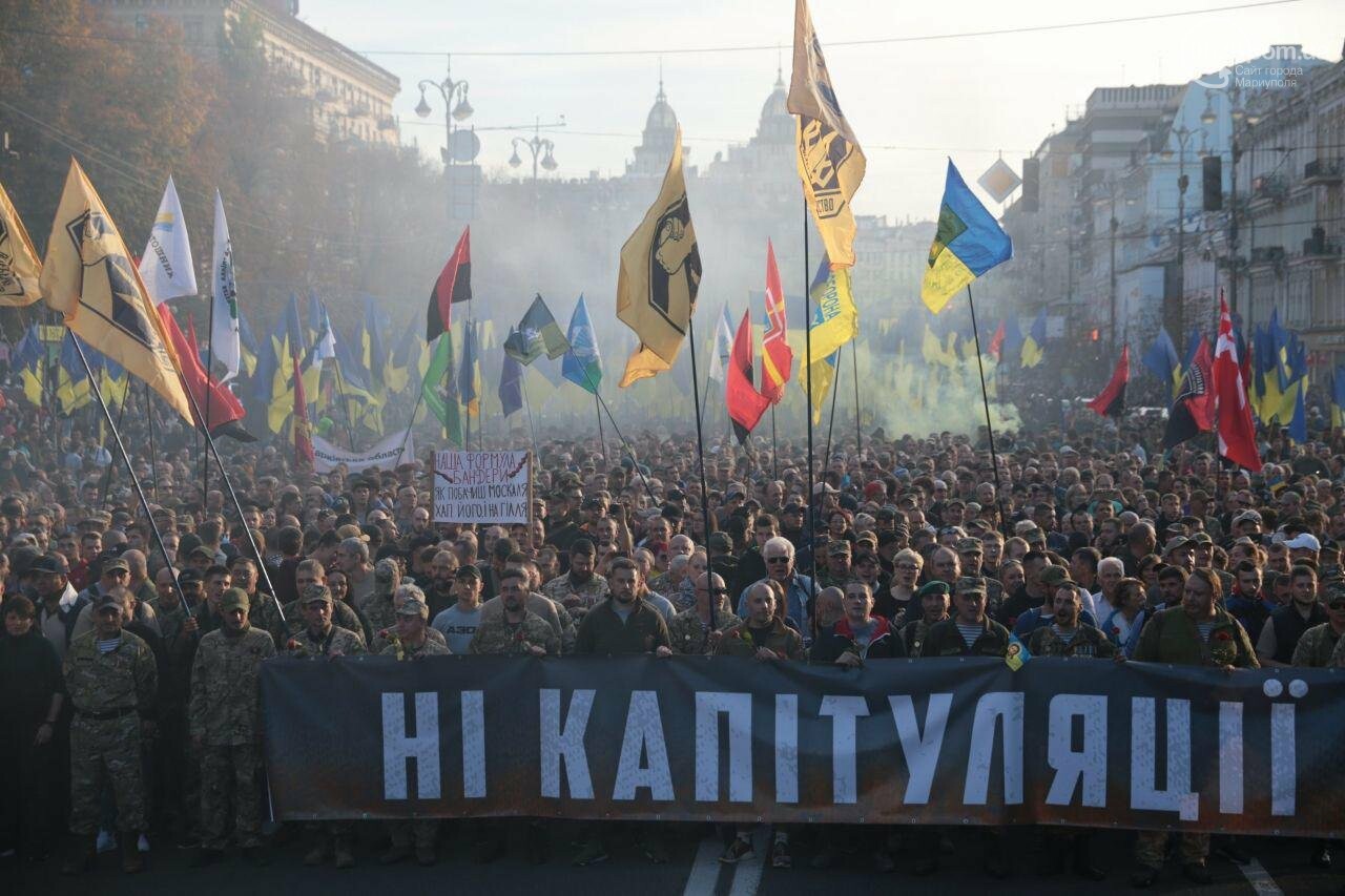 Украинский национализм. Националисты Украины Зеленский. Марш националистов Украина. Майдан Украина националисты.