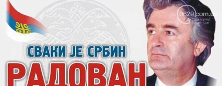 Дубровник - город, который не сдался «ДНР». Тревел-стори с..., фото-8 Дубровник - город, который не сдался «ДНР». Тревел-стори с Сергеем Коссе, - ФОТО , фото-8