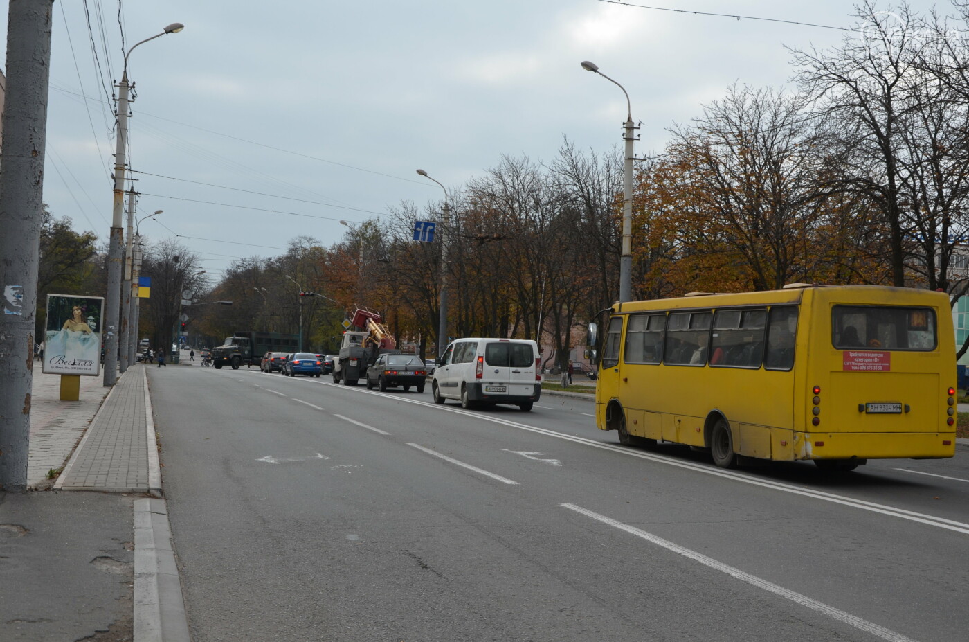 Москва мариуполь автобус маршрут остановки