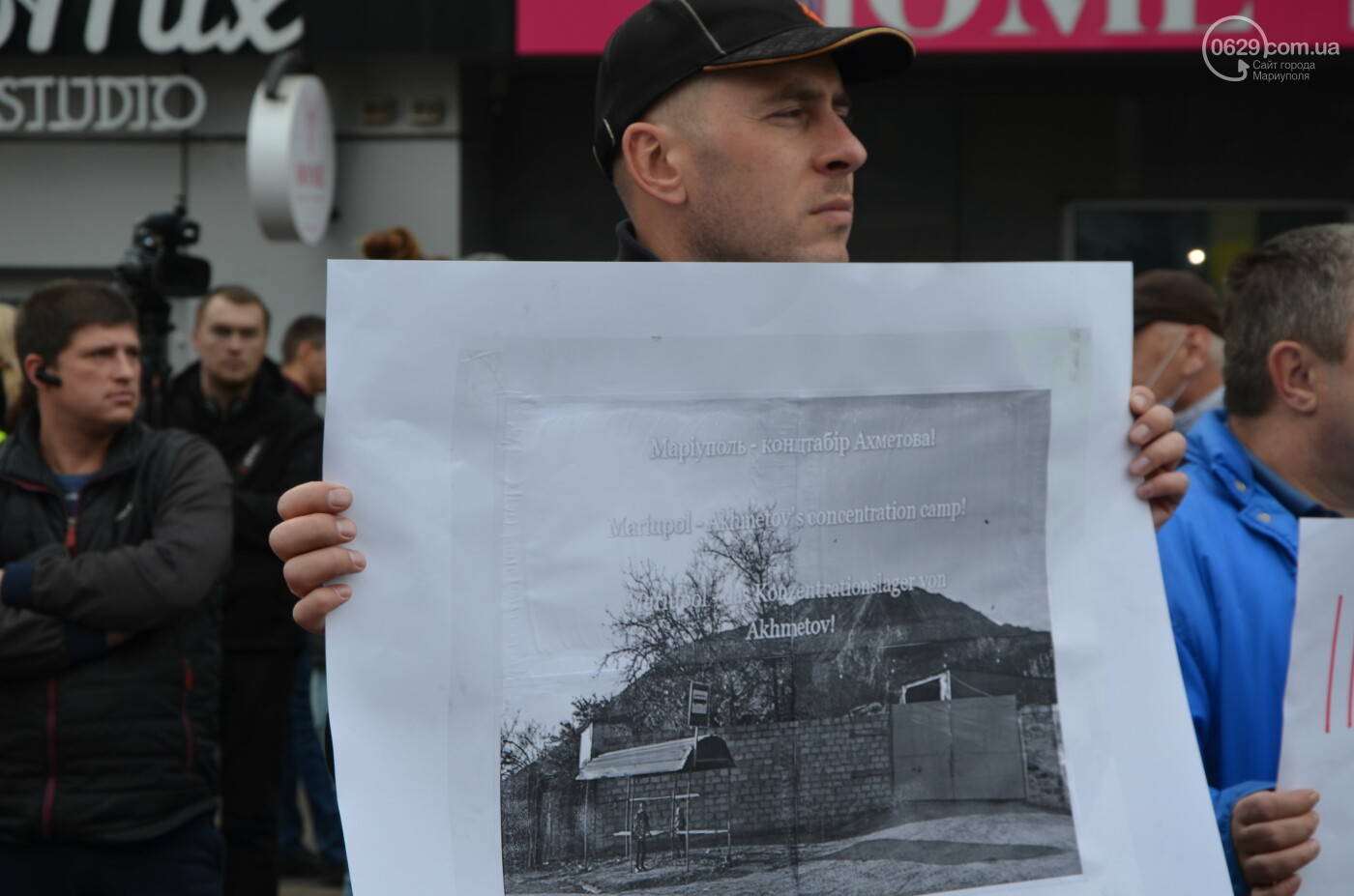 Картинка с надписью сумасшедшие дни, спокойной ночи любимый
