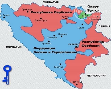 Четыре урока Боснии для Донбасса. Часть 2. Тревел-стори с С..., фото-1 Четыре урока Боснии для Донбасса. Часть 2. Тревел-стори с Сергеем Коссе, фото-1