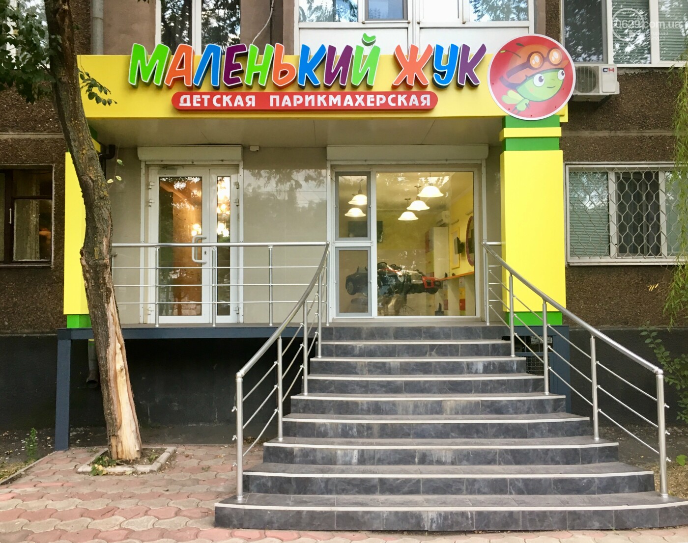 Новый год в "Маленьком жуке", фото-5 Новый год в "Маленьком жуке", фото-5