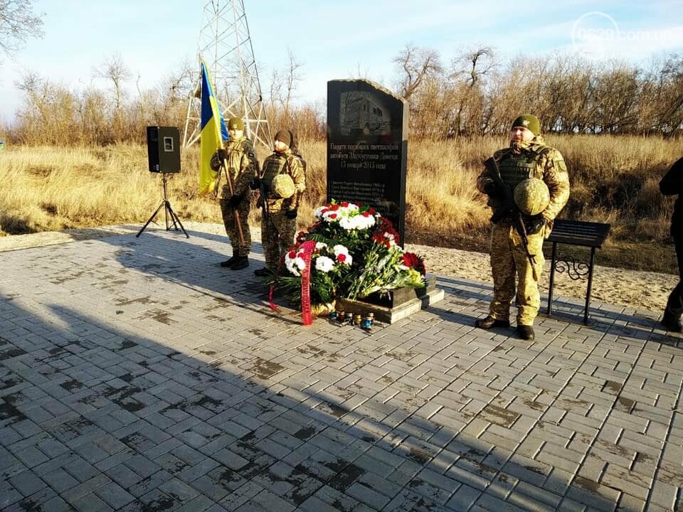 Трагедия на волге 2018