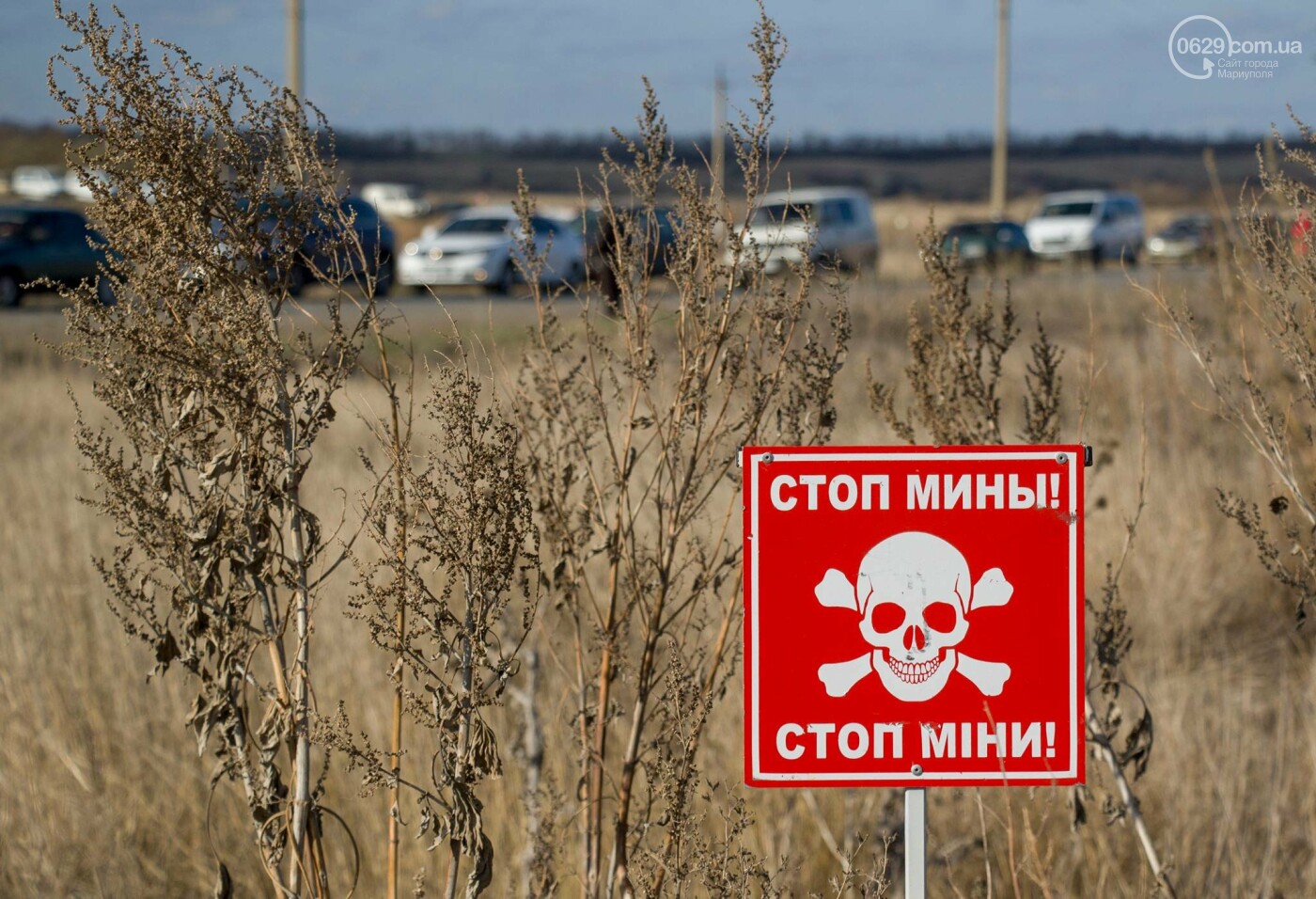 Люди или территории?, фото-1 Люди или территории?, фото-1