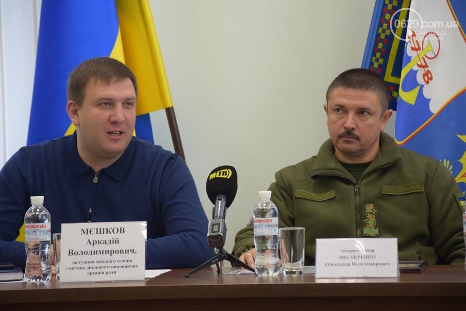 Новые назначения. В Мариуполе представили военного комиссар..., фото-6 Новые назначения. В Мариуполе представили военного комиссара, - ФОТО, фото-6