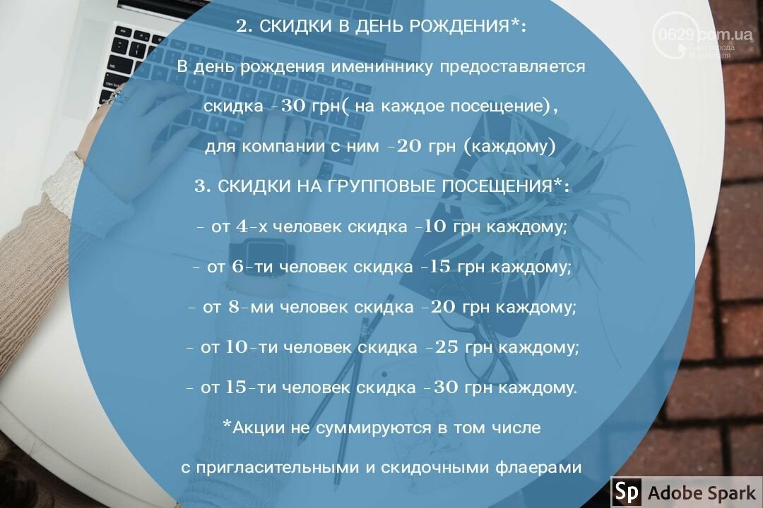 Приглашаем детей и взрослых окунуться в виртуальный мир, фото-2 Приглашаем детей и взрослых окунуться в виртуальный мир, фото-2