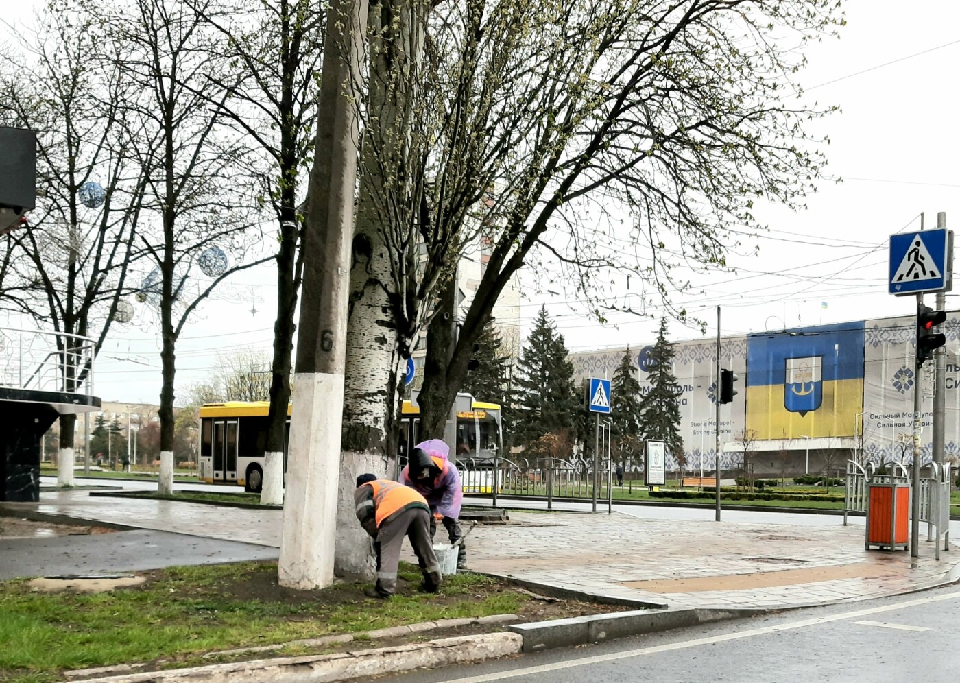 Вакансии мариуполь. Мариуполь Зеленстрой.