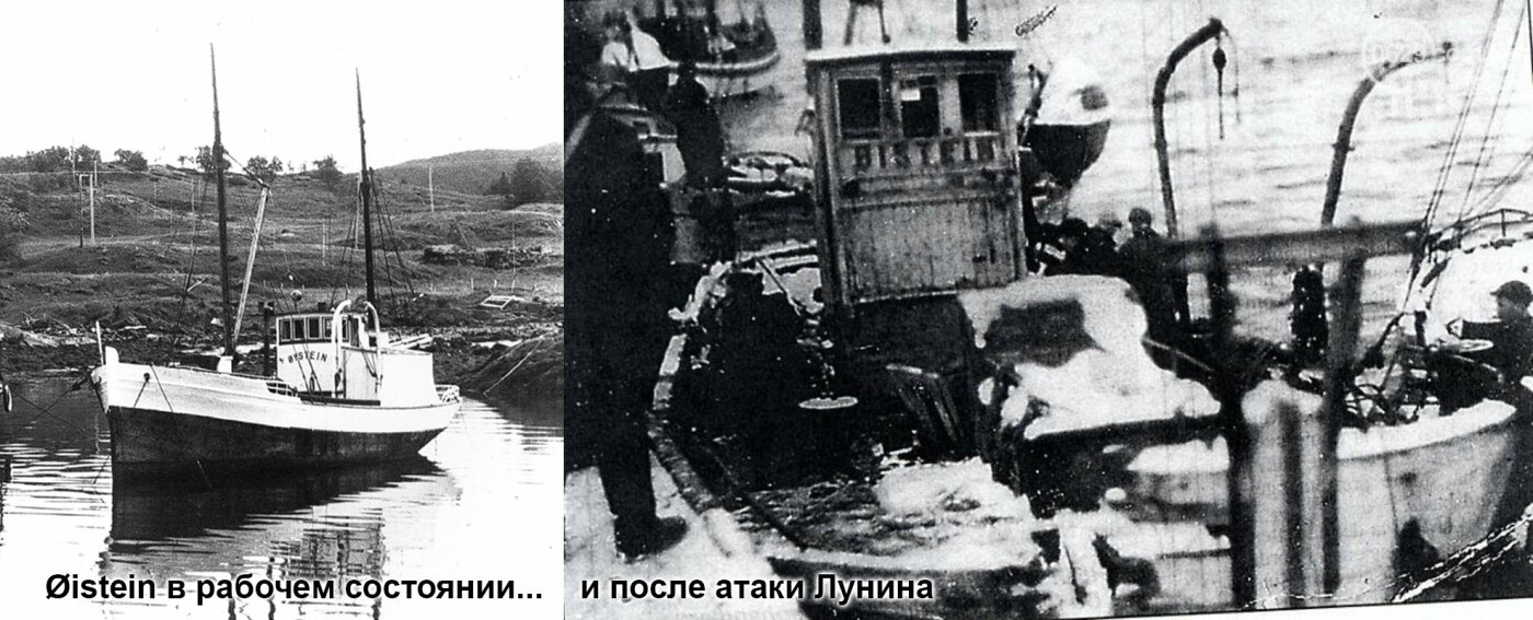 Палач и фальшивый герой. Кем на самом деле был человек, чье..., фото-5 Палач и фальшивый герой. Кем на самом деле был человек, чье имя носит проспект в Мариуполе, - ФОТО, фото-5