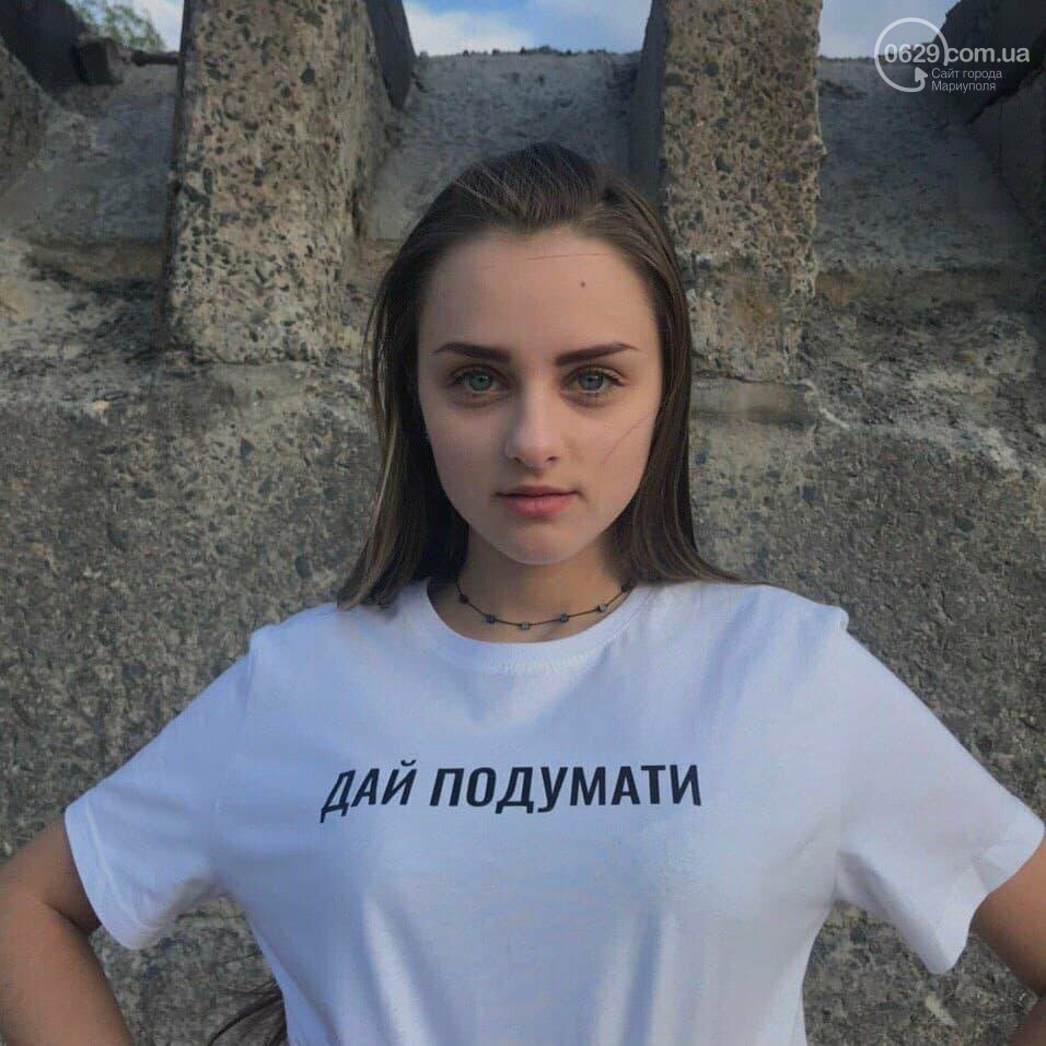Без чего не обойтись летом?, фото-1 Без чего не обойтись летом?, фото-1
