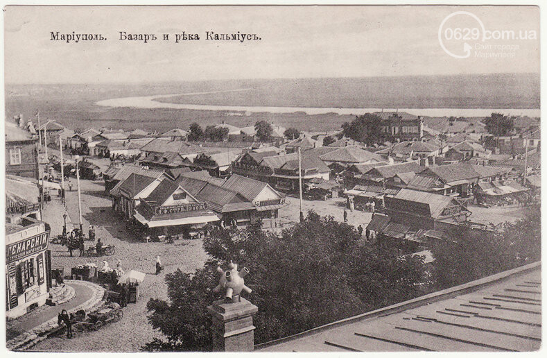 От чумы до коронавируса. Как Мариуполь боролся с эпидемиями..., фото-4 От чумы до коронавируса. Как Мариуполь боролся с эпидемиями в разные периоды своей истории, - ФОТО, фото-4