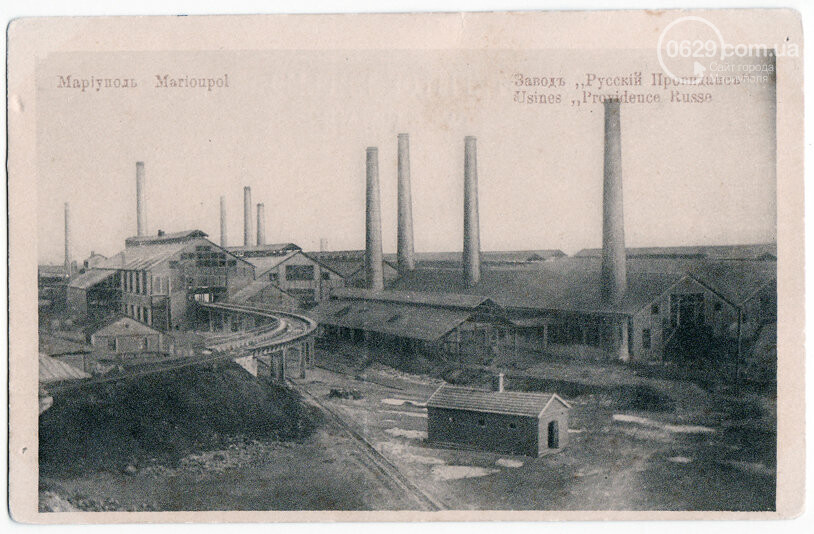 От чумы до коронавируса. Как Мариуполь боролся с эпидемиями..., фото-5 От чумы до коронавируса. Как Мариуполь боролся с эпидемиями в разные периоды своей истории, - ФОТО, фото-5