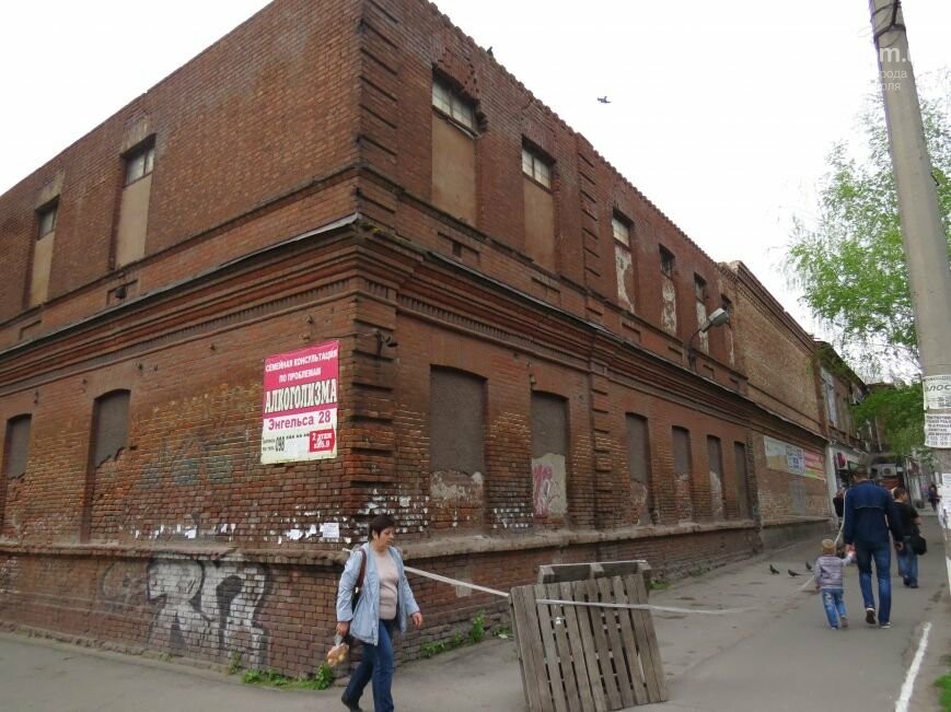 Приключения «огненной воды» в Мариуполе. Как любили, гордил..., фото-7 Приключения «огненной воды» в Мариуполе. Как любили, гордились и хоронили мариупольскую водку, - ФОТО, фото-7
