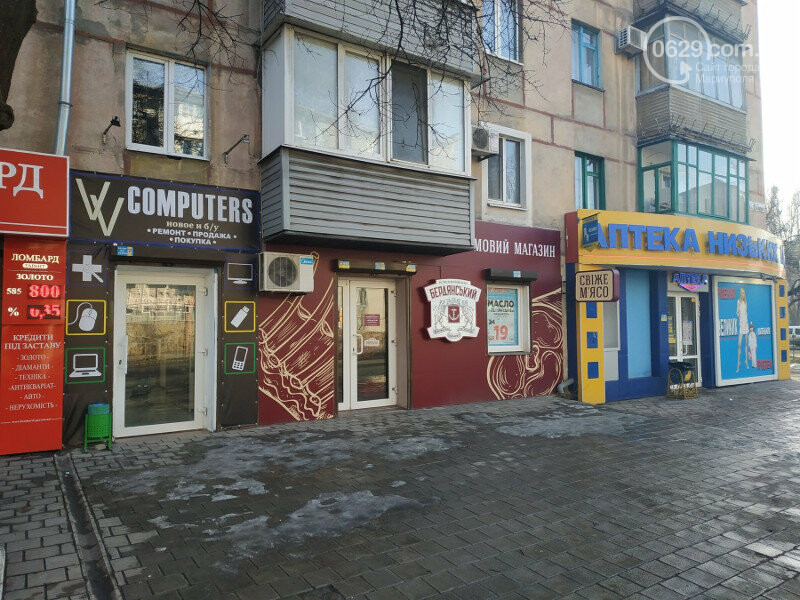 Где в Мариуполе недорого купить компьютерную технику из Евр..., фото-1 Где в Мариуполе недорого купить компьютерную технику из Европы?, фото-1