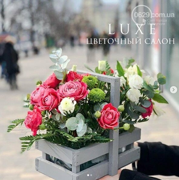 Изысканные, стильные букеты цветов с доставкой от сети сал..., фото-12 Изысканные, стильные букеты цветов с доставкой от сети салонов LUXE, фото-12