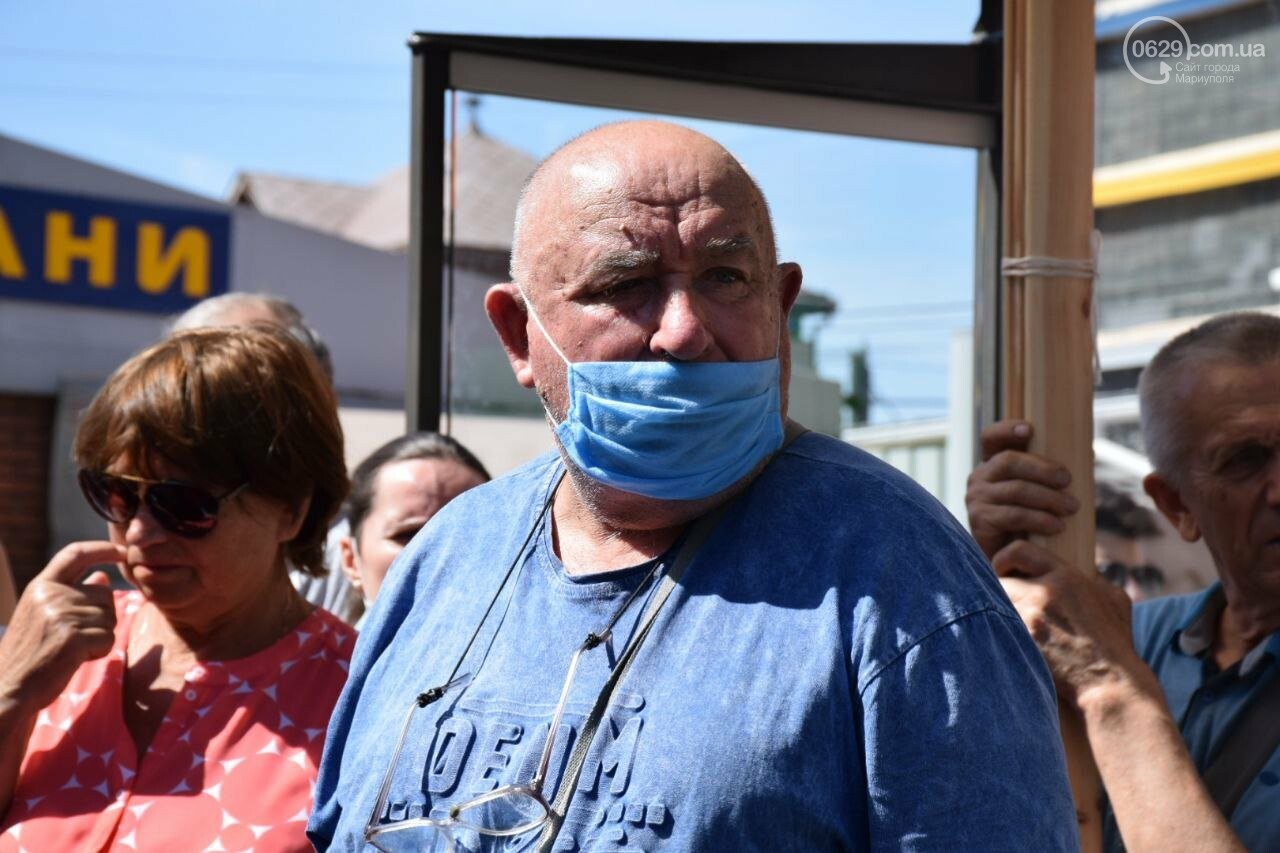 Мариуполь 5 месяцев с начала карантина: что изменилось, - Ф..., фото-1 Мариуполь 5 месяцев с начала карантина: что изменилось, - ФОТОРЕПОРТАЖ, фото-1