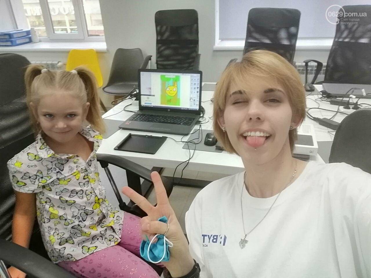 Не нужно ждать! Запиши ребенка на пробное занятие от IT-ака..., фото-1 Не нужно ждать! Запиши ребенка на пробное занятие от IT-академии BYTE!, фото-1