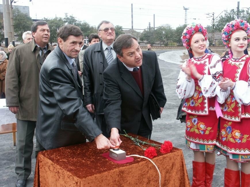 Этот город самый дивный город на Земле. ТОП любопытных и ка..., фото-3 Этот город самый дивный город на Земле. ТОП любопытных и каких попало фактов об уникальности Мариуполя, - ФОТО, фото-3
