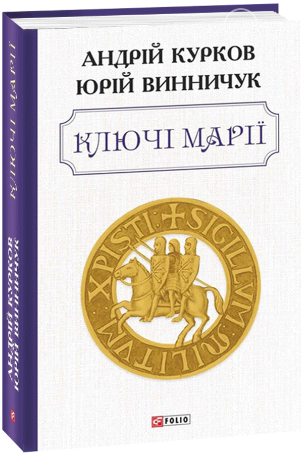 Задождило. Шесть идей для мариупольцев, как убить осенний..., фото-6 Задождило. Шесть идей для мариупольцев, как убить осенний вечер, фото-6