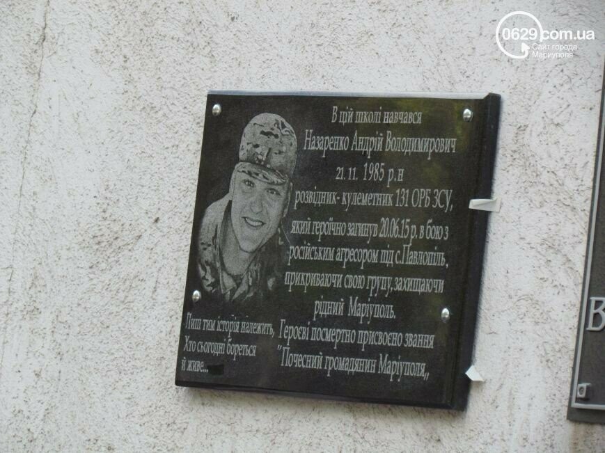 Свято место бывает пусто, или Что делать с подставками под..., фото-6 Свято место бывает пусто, или Что делать с подставками под памятники, фото-6