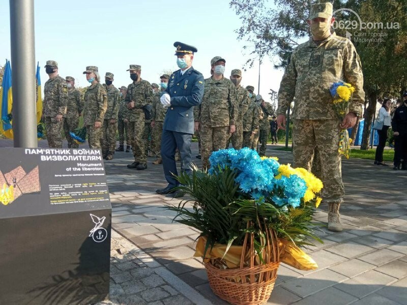 Звон Колокола Мира и награды. В Мариуполе празднуют День за..., фото-3 Звон Колокола Мира и награды. В Мариуполе празднуют День защитника Украины, - ФОТОРЕПОРТАЖ, фото-3