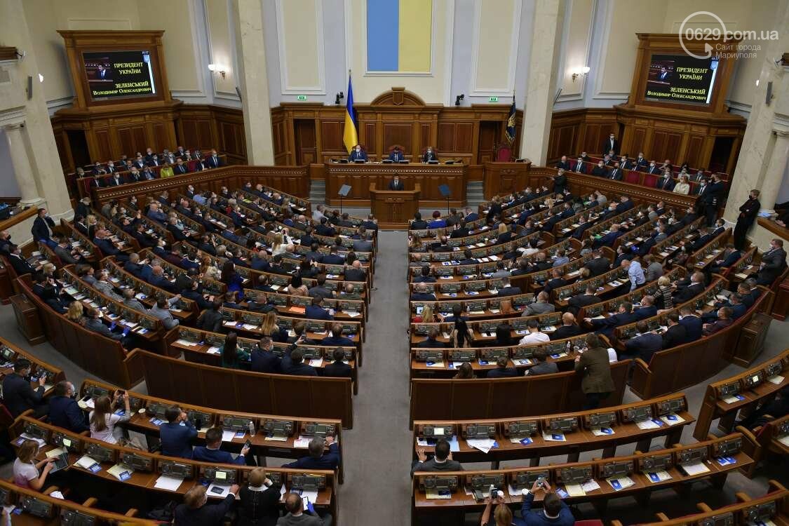 Украина начала работу над стратегией развития Донбасса - З..., фото-1 Украина начала работу над стратегией развития Донбасса - Зеленский, фото-1