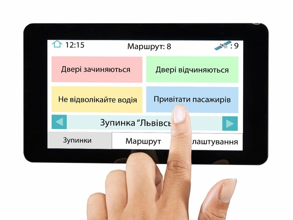 В Мариуполе запустили обновленную систему автоинформирован..., фото-4 В Мариуполе запустили обновленную систему автоинформирования пассажиров в автобусах, фото-4