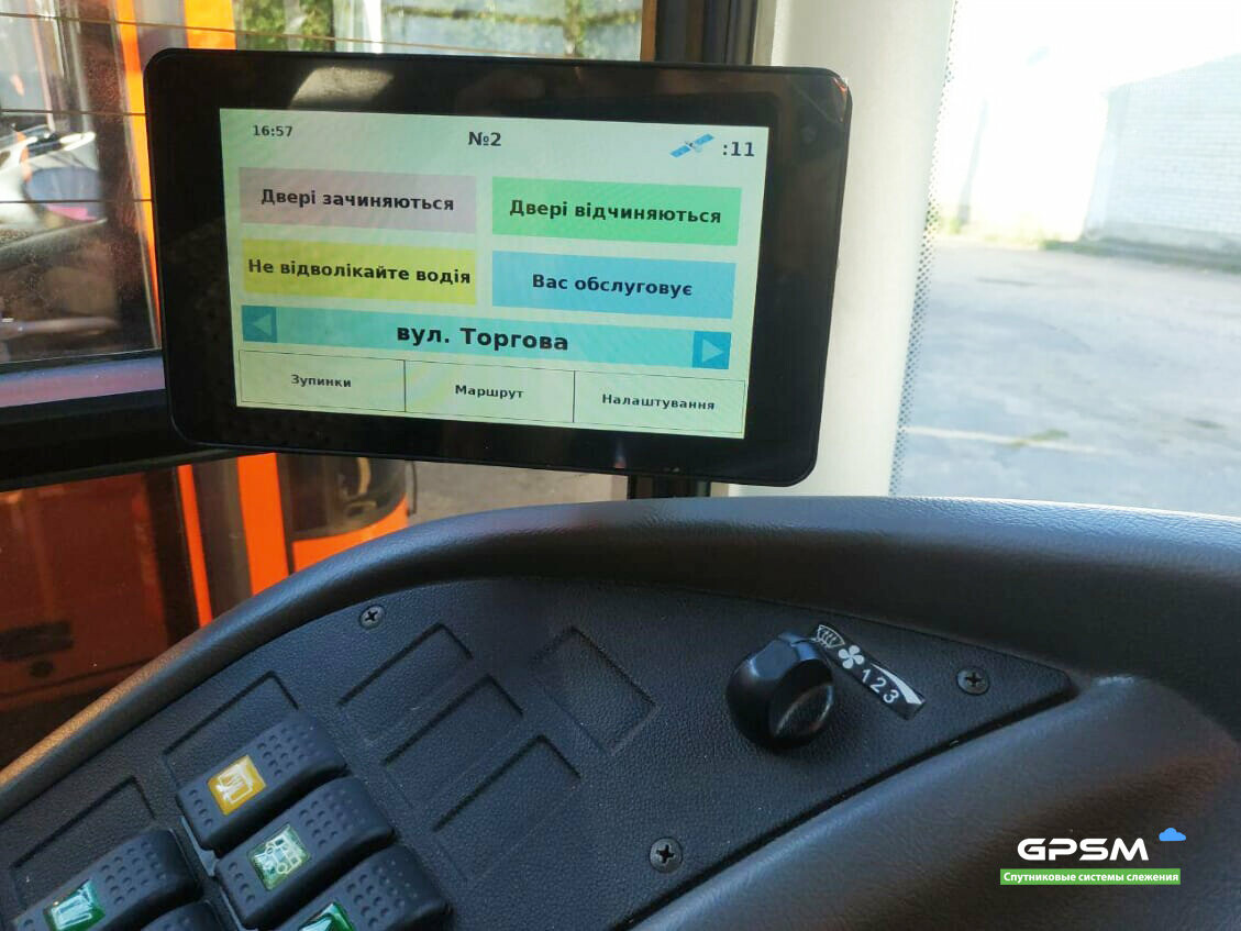 В Мариуполе запустили обновленную систему автоинформирован..., фото-6 В Мариуполе запустили обновленную систему автоинформирования пассажиров в автобусах, фото-6