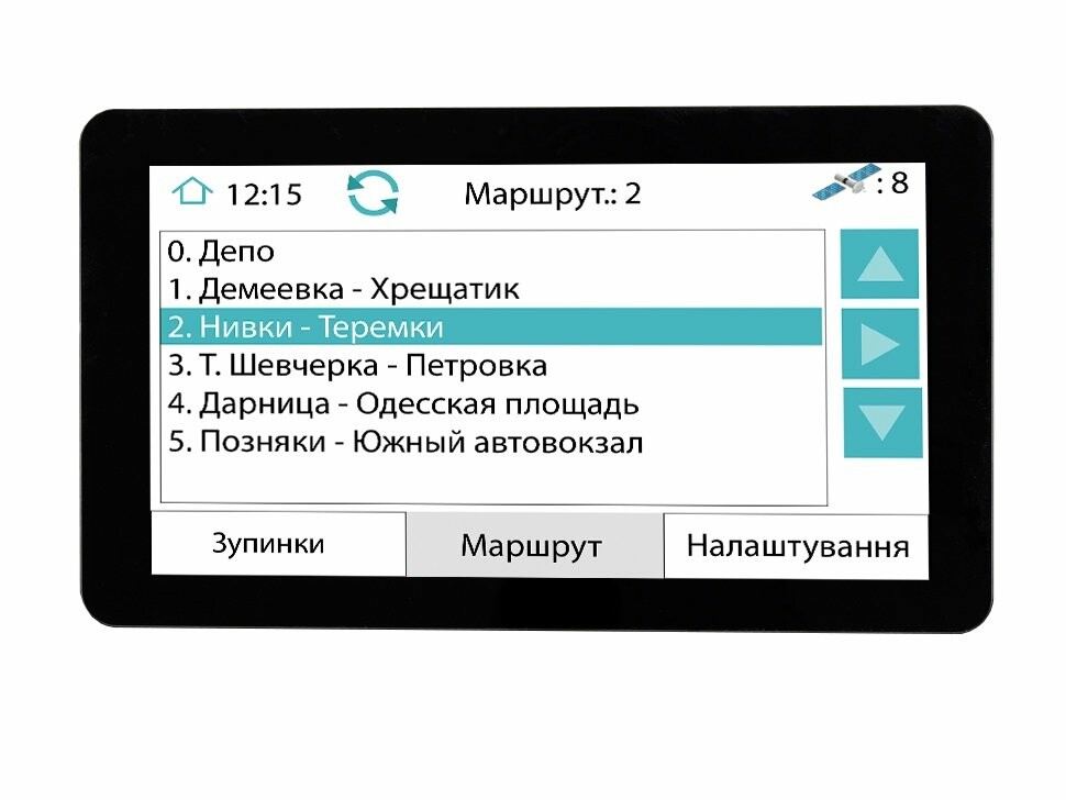 В Мариуполе запустили обновленную систему автоинформирован..., фото-5 В Мариуполе запустили обновленную систему автоинформирования пассажиров в автобусах, фото-5