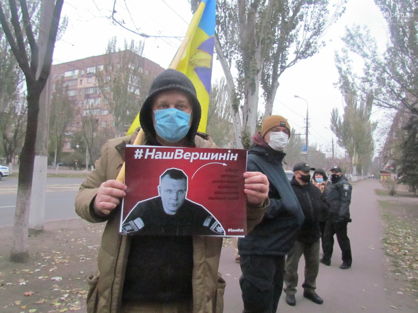 Cуд на копом. Мариупольцы вышли поддержать Михаила Вершини..., фото-6 Cуд на копом. Мариупольцы вышли поддержать Михаила Вершинина, - ФОТОРЕПОРТАЖ, фото-6