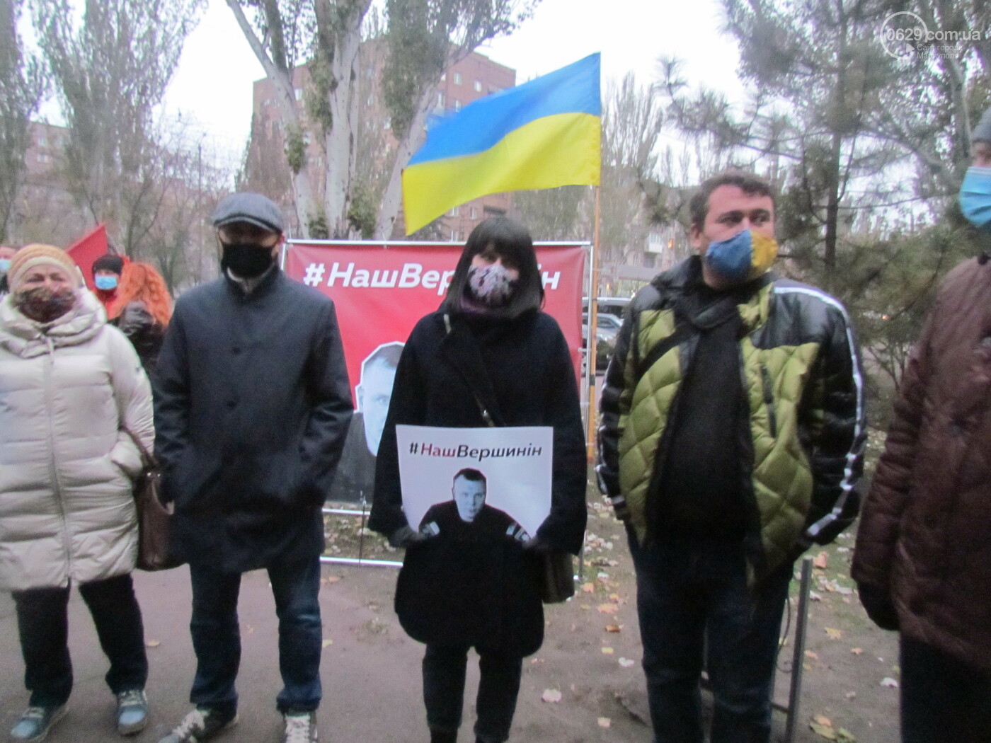 Cуд на копом. Мариупольцы вышли поддержать Михаила Вершини..., фото-1 Cуд на копом. Мариупольцы вышли поддержать Михаила Вершинина, - ФОТОРЕПОРТАЖ, фото-1