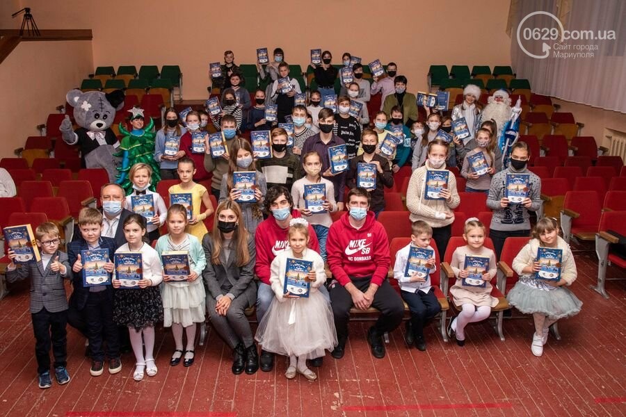 Как Фонд Бориса Колесникова и ХК «Донбасс» поздравили 62 0..., фото-4 Как Фонд Бориса Колесникова и ХК «Донбасс» поздравили 62 000 детей Донетчины с Днем Николая: яркие ФОТО, фото-4