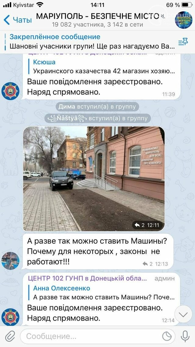 В Мариуполе депутатский внедорожник перегородил тротуар, - ФОТО, фото-1