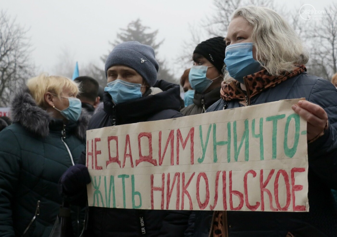 «Это война». Жители Никольского восстали против циркония, - ФОТО, ВИДЕО, фото-8