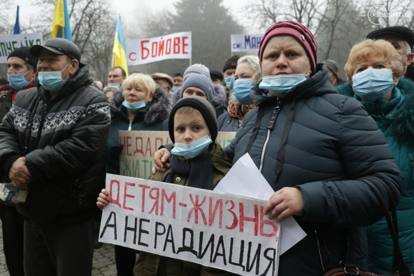 «Это война». Жители Никольского восстали против циркония, - ФОТО, ВИДЕО, фото-1